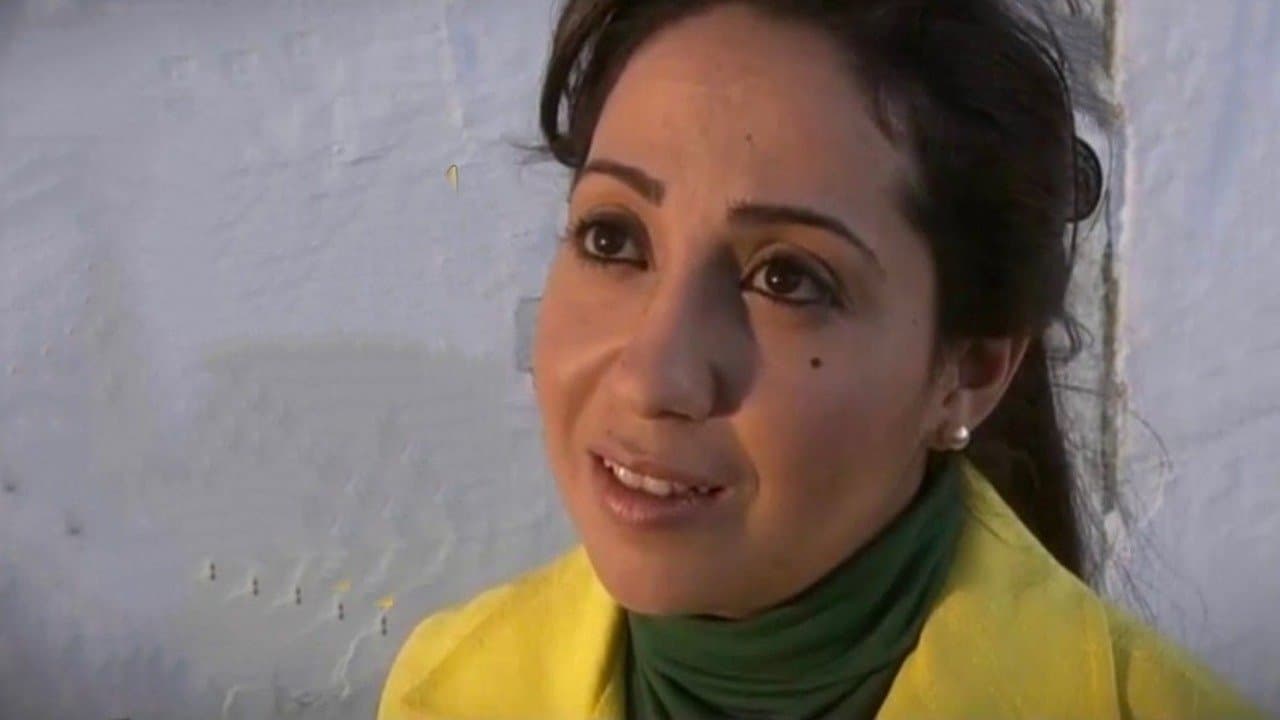 البرتقالة المرةの背景画像