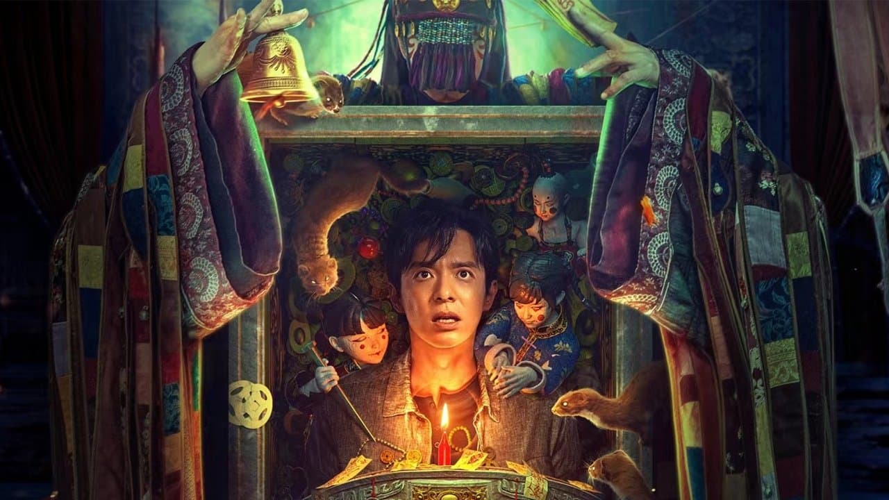 入棺の背景画像