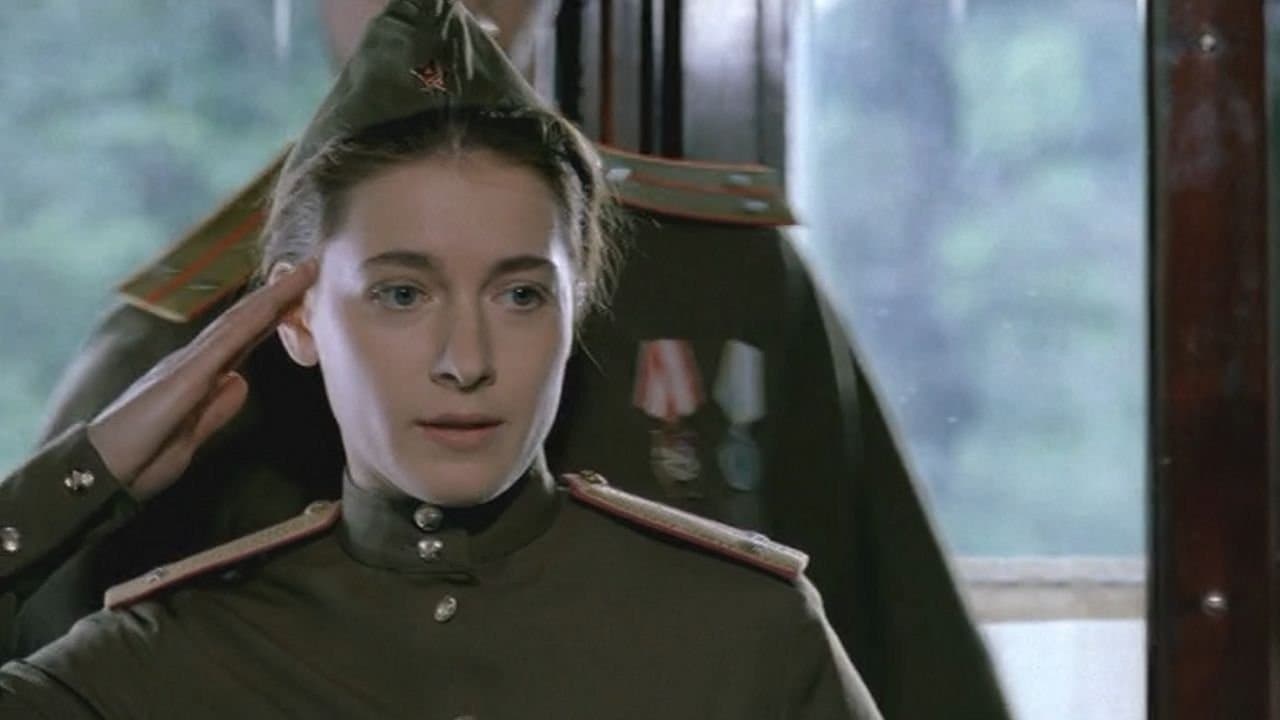 Время собирать камниの背景画像