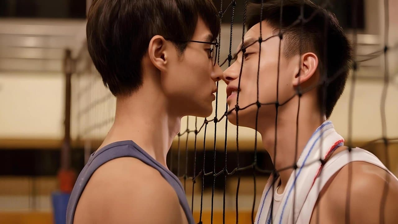 越界の背景画像