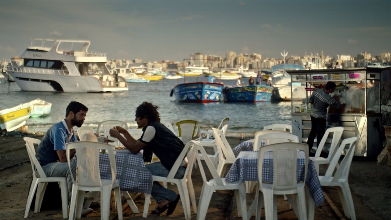 علي معزة وابراهيمの背景画像