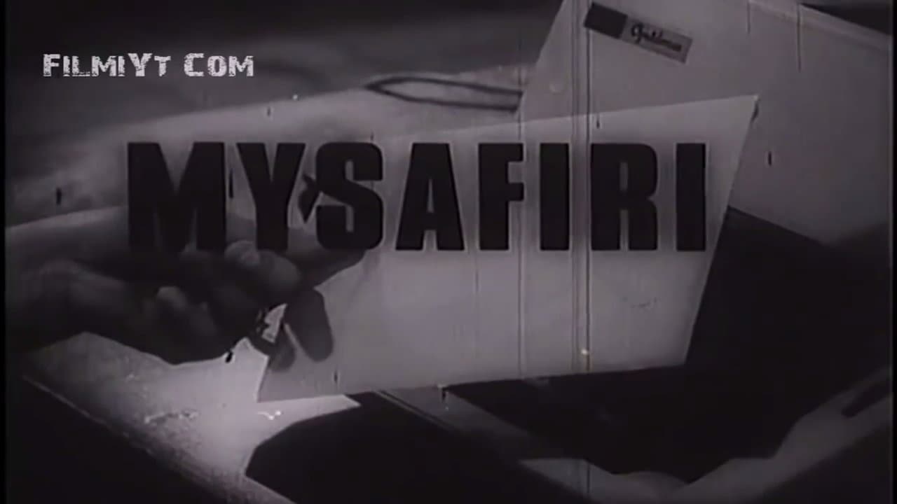 Mysafiriの背景画像