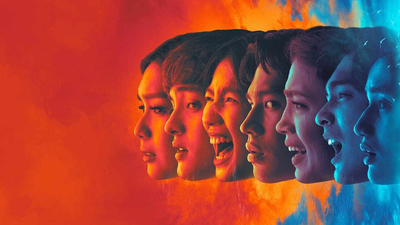 Fracturedの背景画像