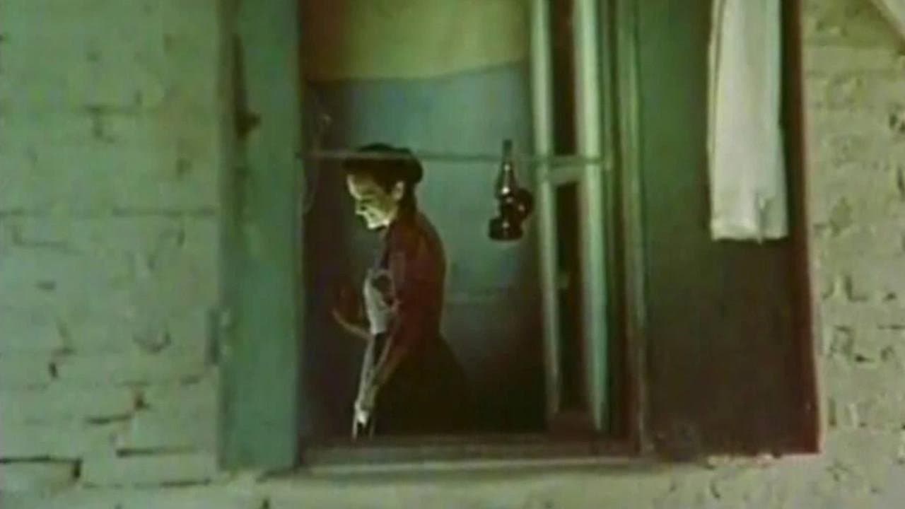 Serenityの背景画像