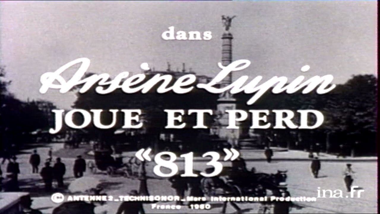 Arsène Lupin Joue et Perd "813"の背景画像