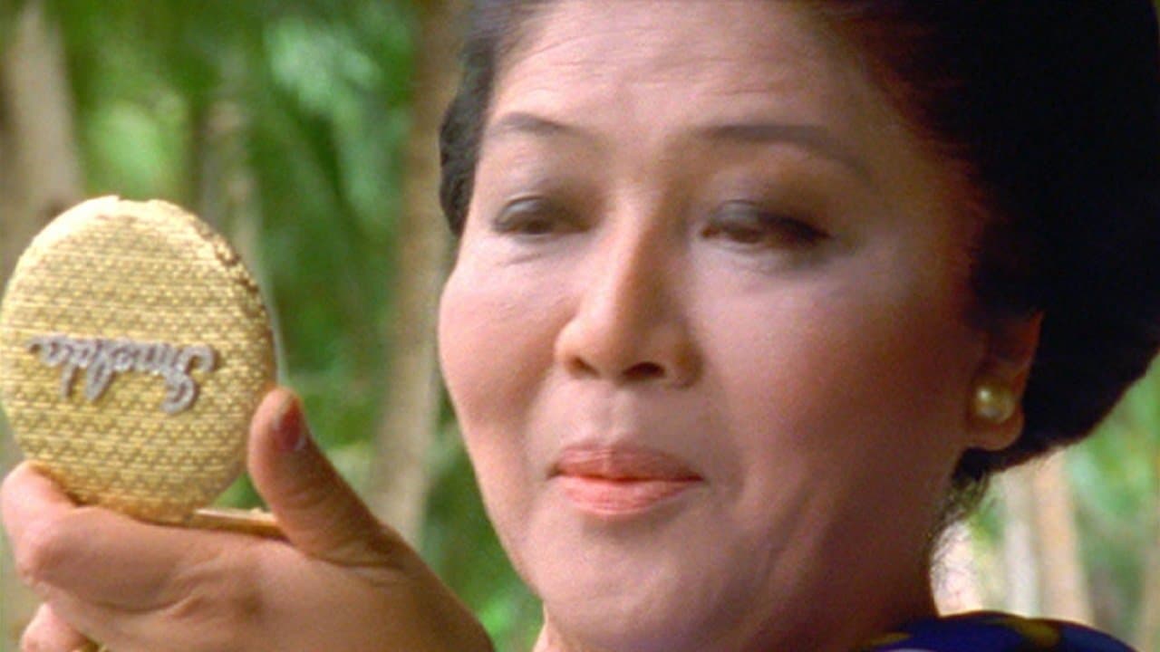 Imeldaの背景画像