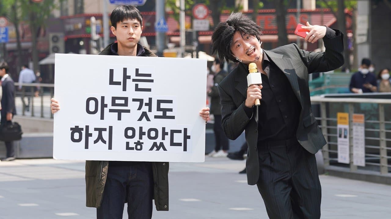 좋.댓.구の背景画像