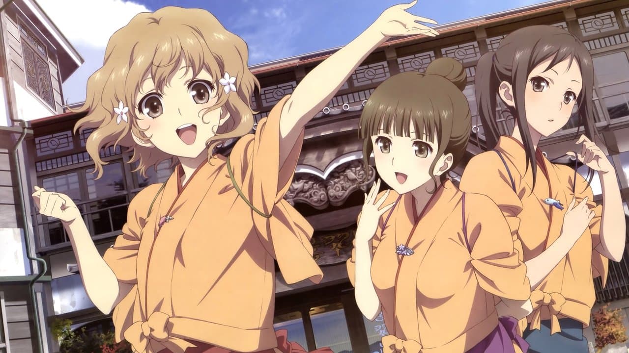 花咲くいろはの背景画像