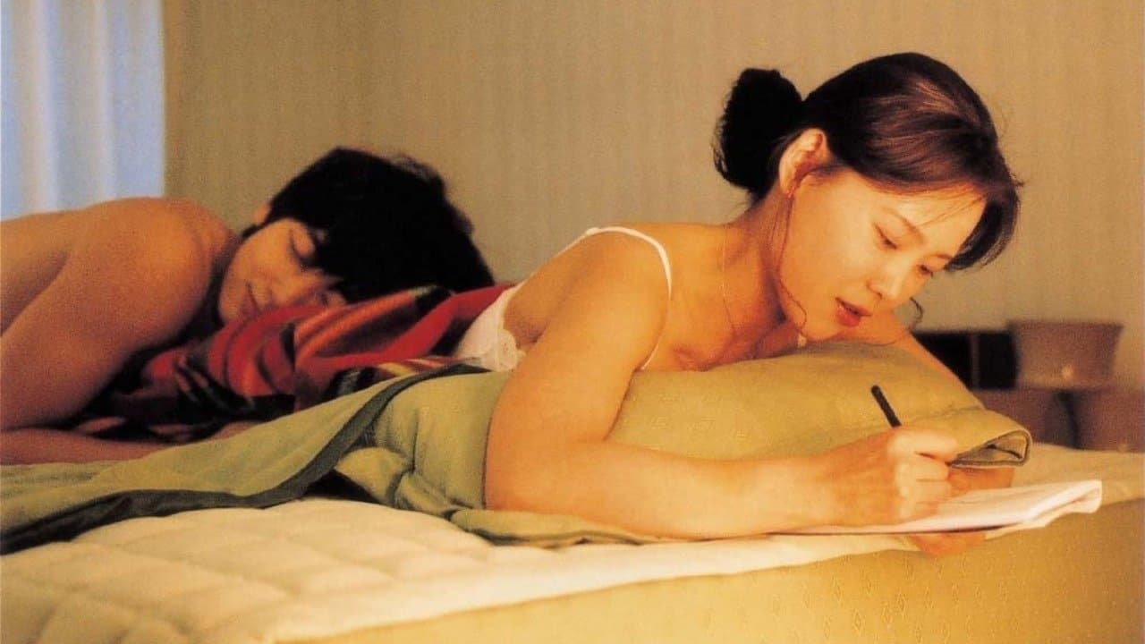 녹색 의자の背景画像