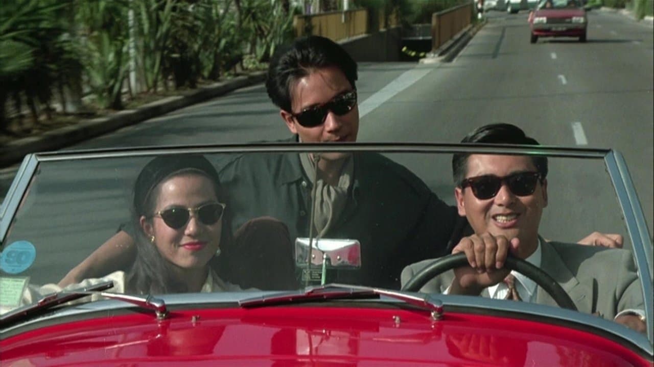 縱橫四海の背景画像