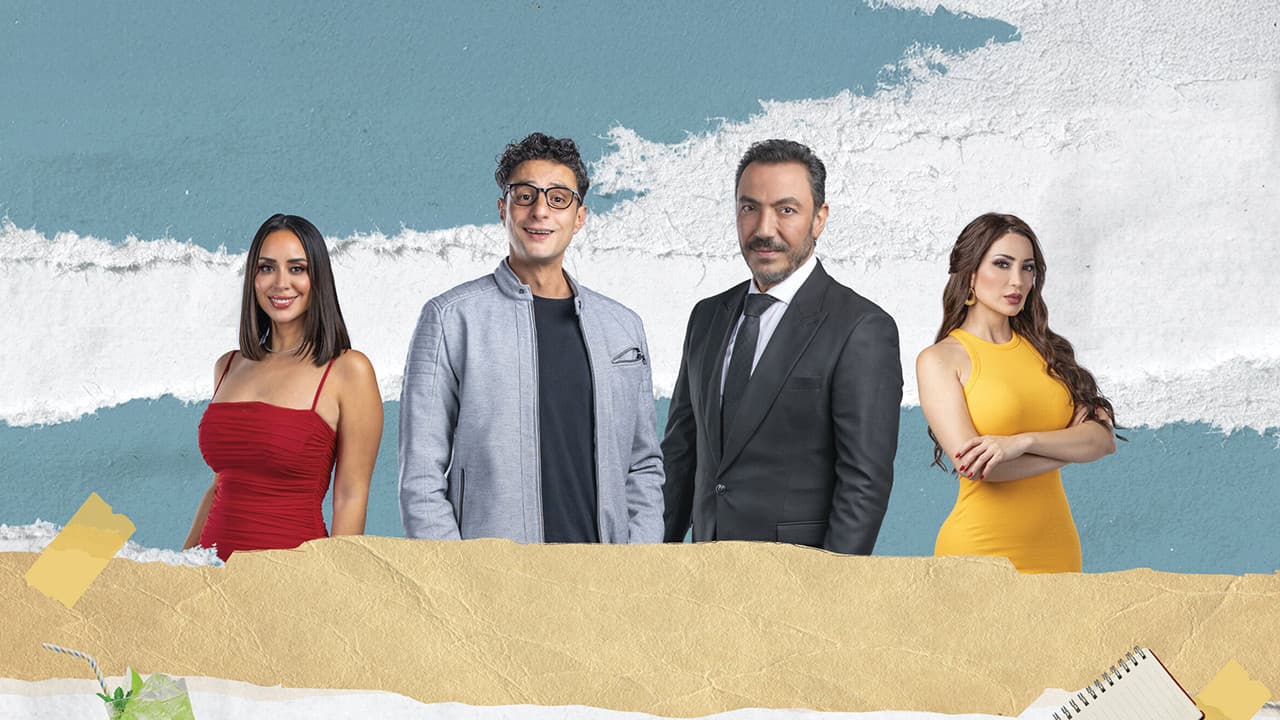 السيستمの背景画像