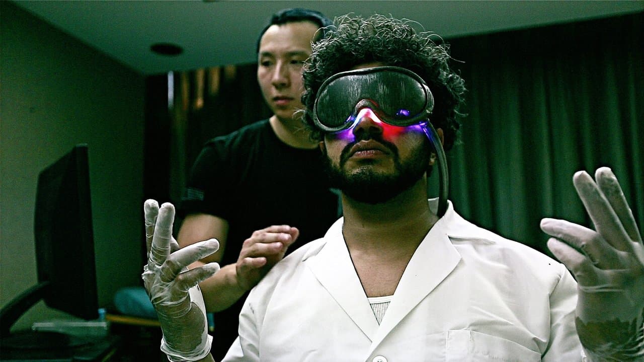 Ghost Source Zeroの背景画像