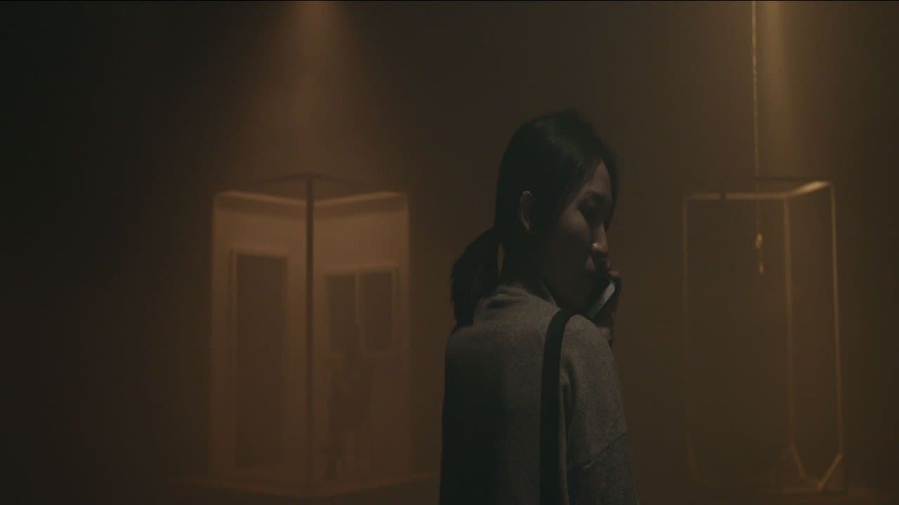 끝내주는 절벽の背景画像