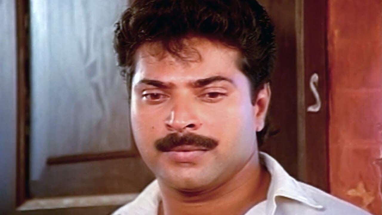 കളിക്കളംの背景画像