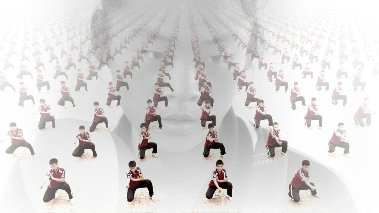 Drachenmädchenの背景画像