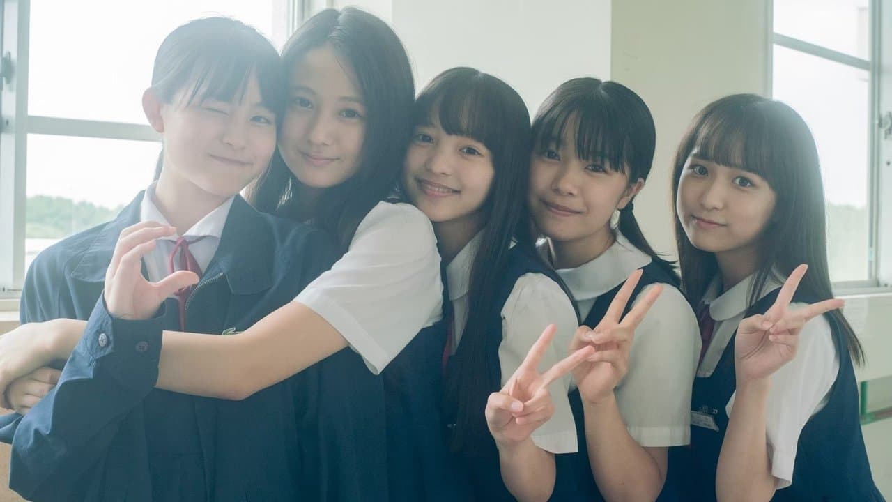 ブルーを笑えるその日までの背景画像