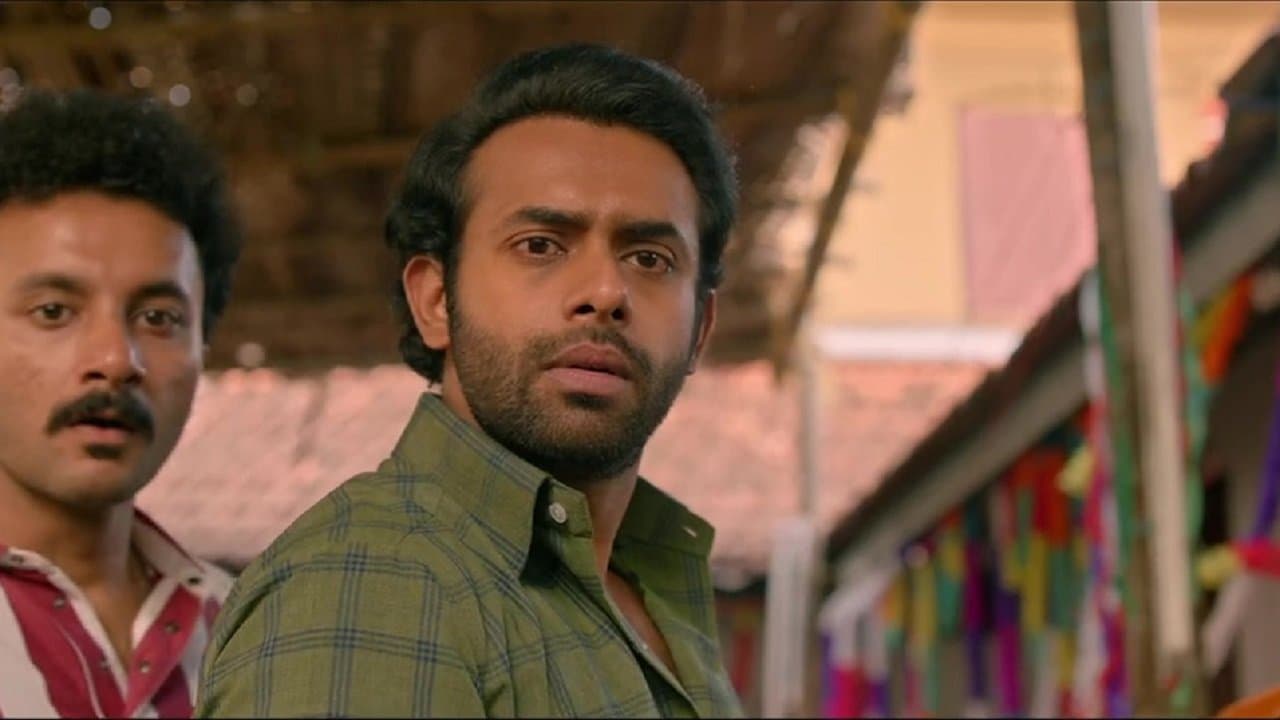 സുമതി വളവ്の背景画像