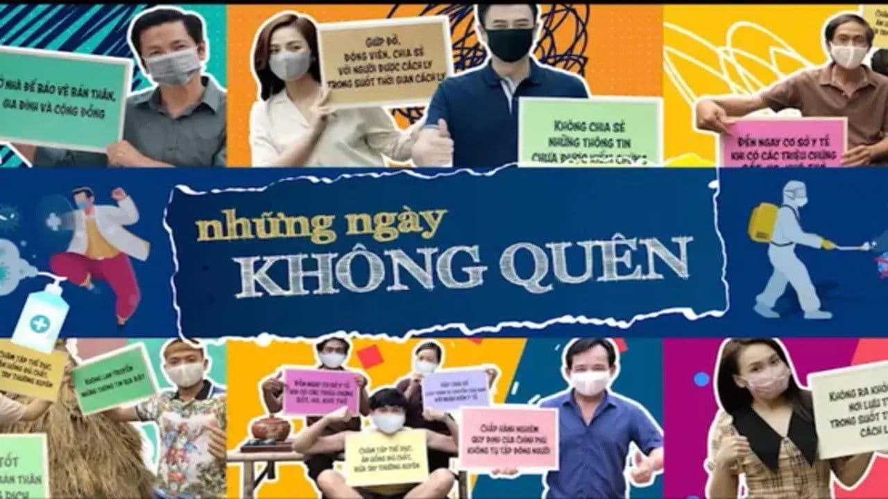 Những ngày không quênの背景画像