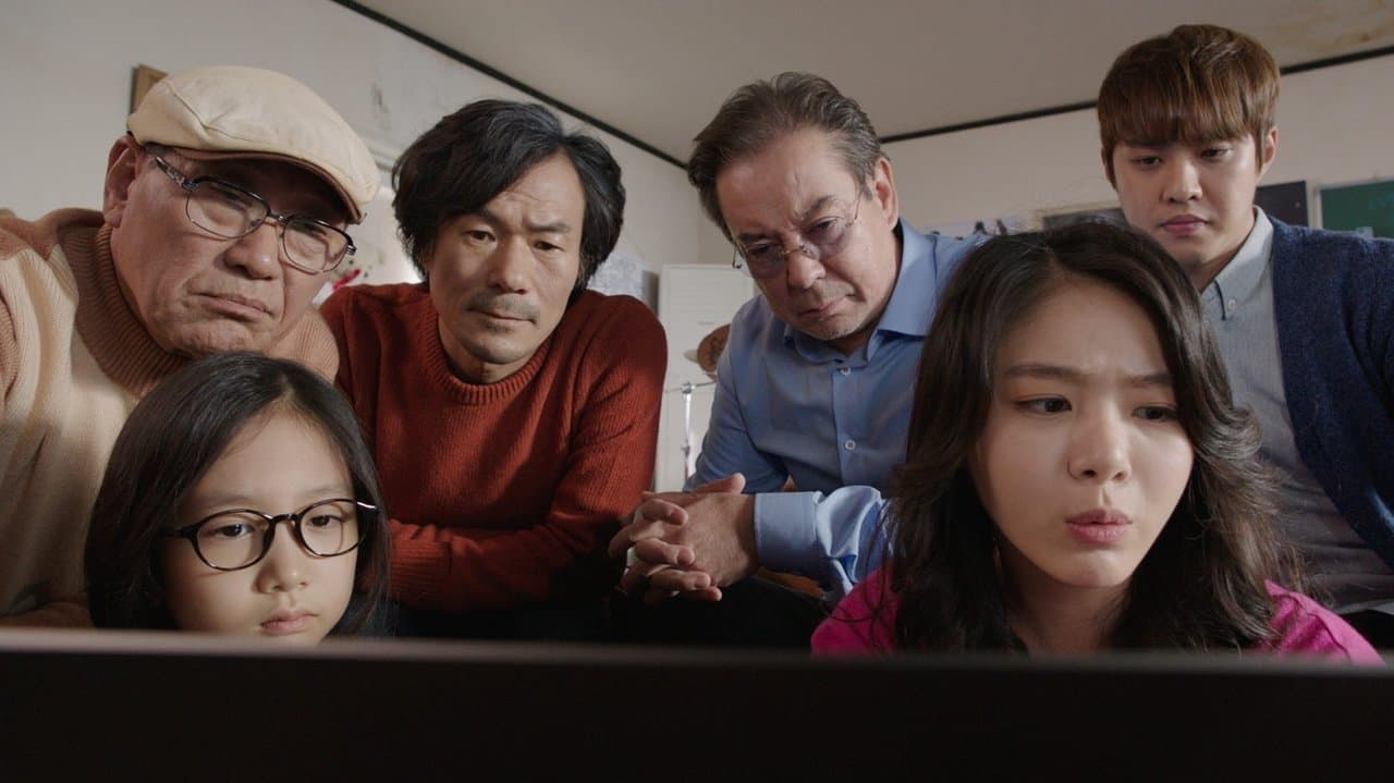 로큰롤 할배の背景画像