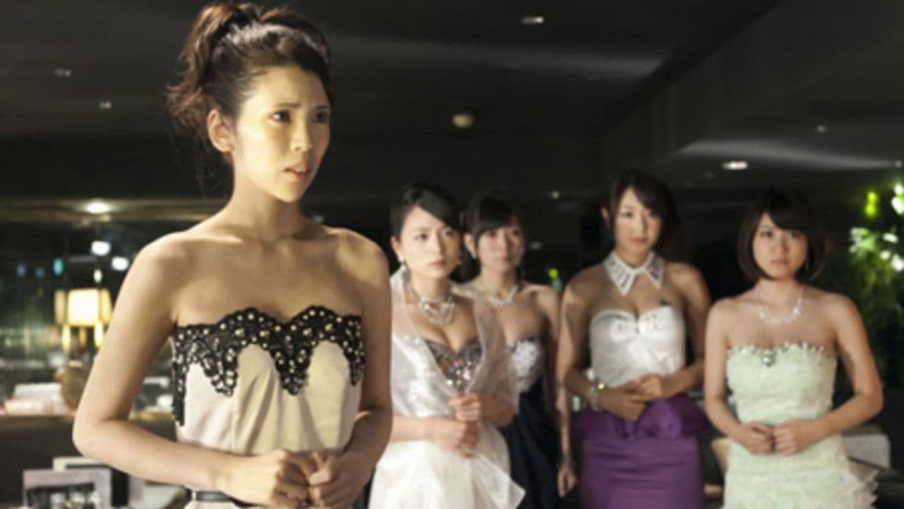 ハニー・フラッパーズの背景画像