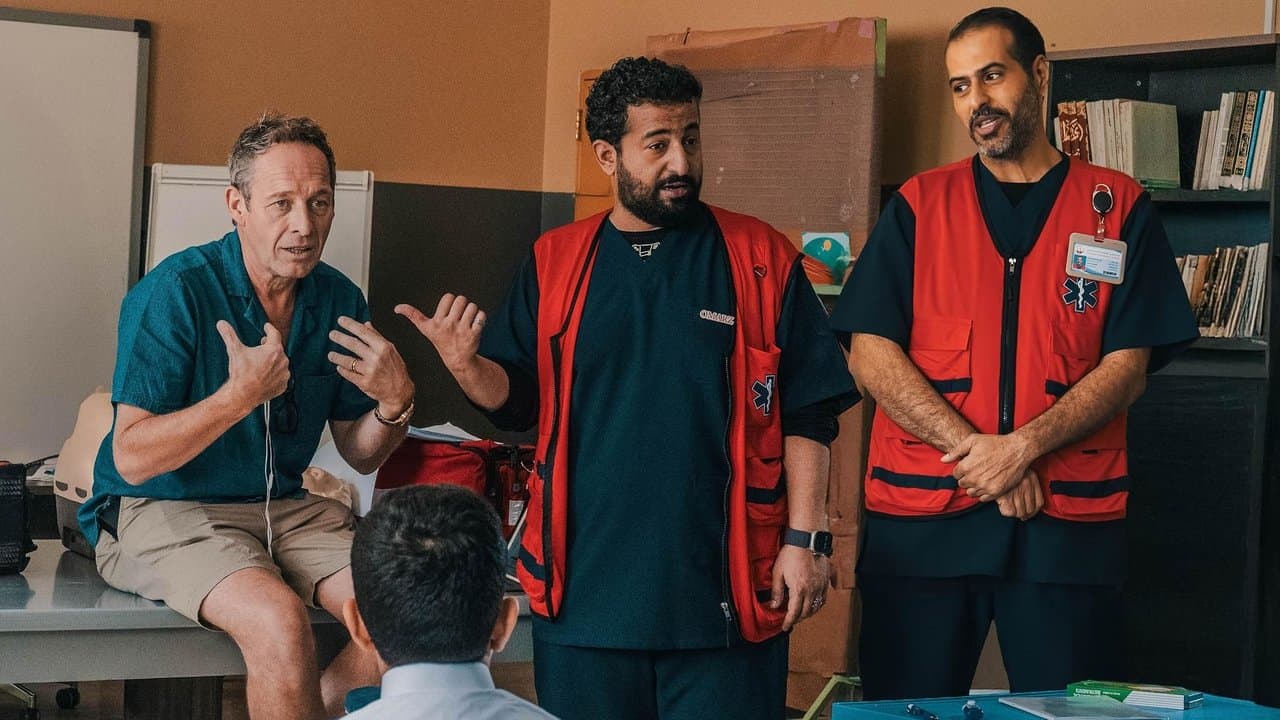 إسعافの背景画像