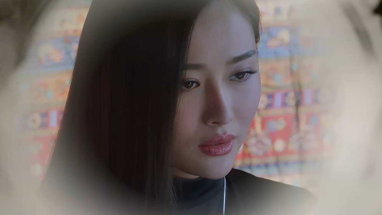 食魂の背景画像