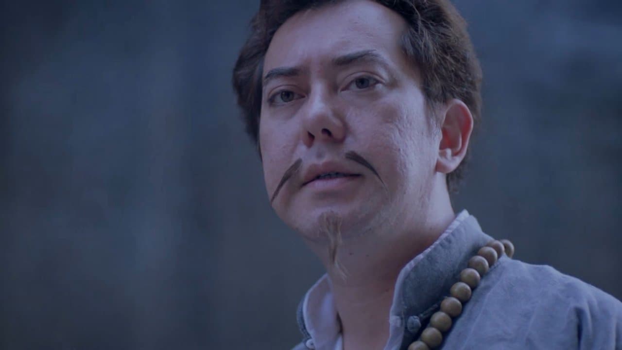 猛鬼食人胎の背景画像