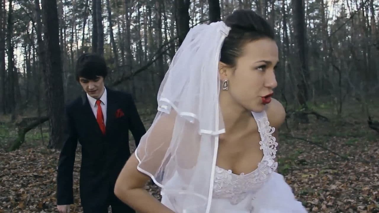 Зупинкаの背景画像