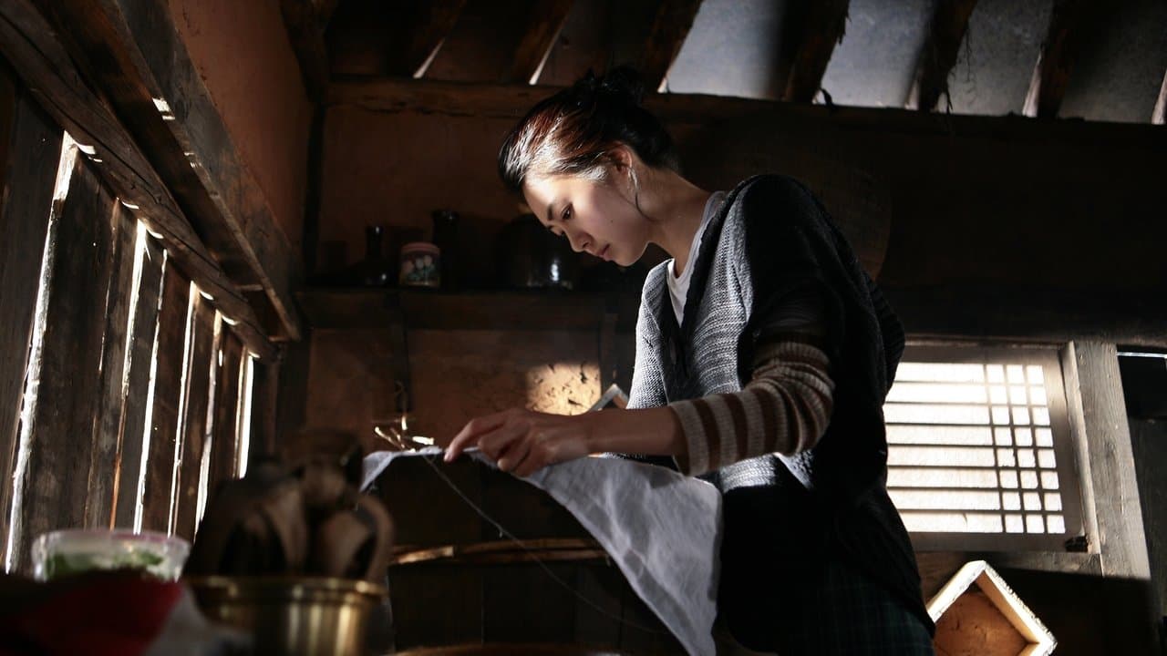 テンジャンの背景画像