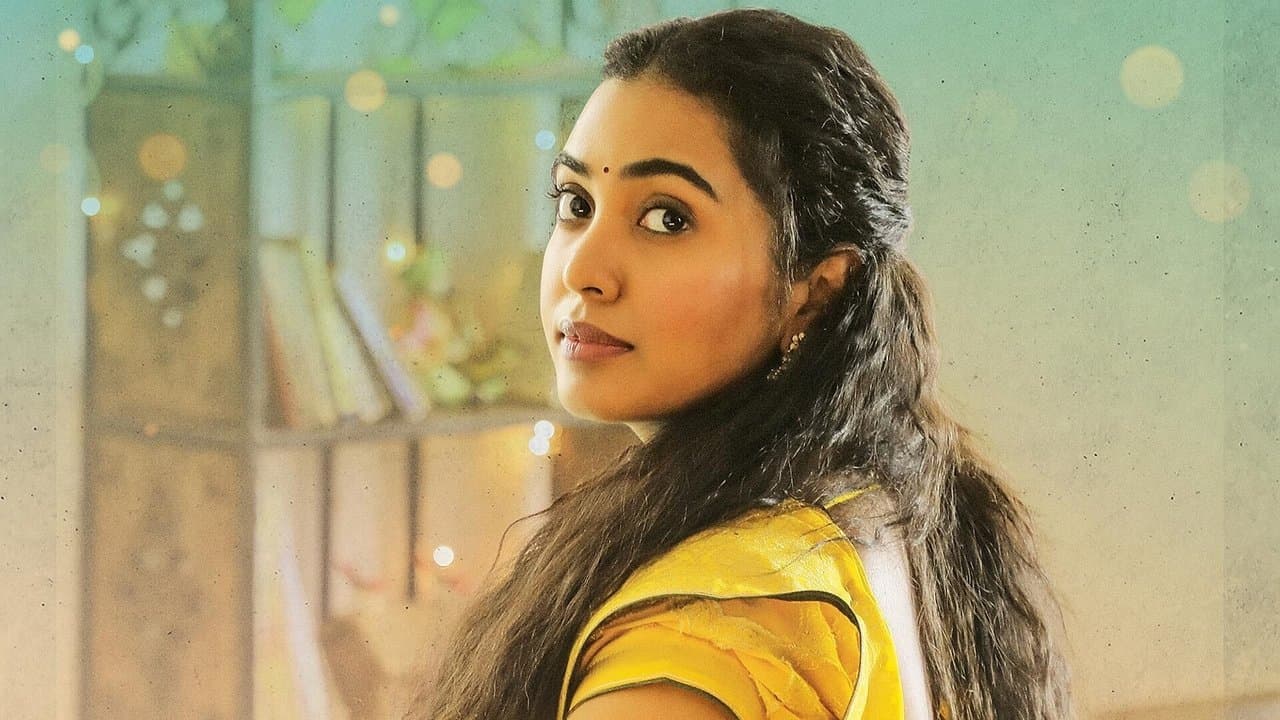 పంచతంత్రంの背景画像