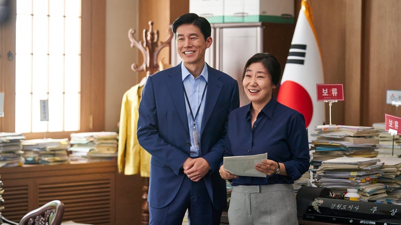 정직한 후보 2の背景画像