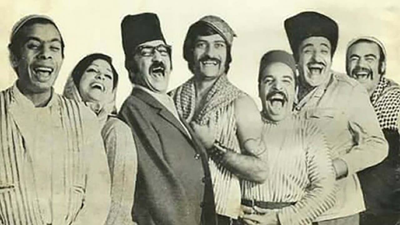 صح النومの背景画像