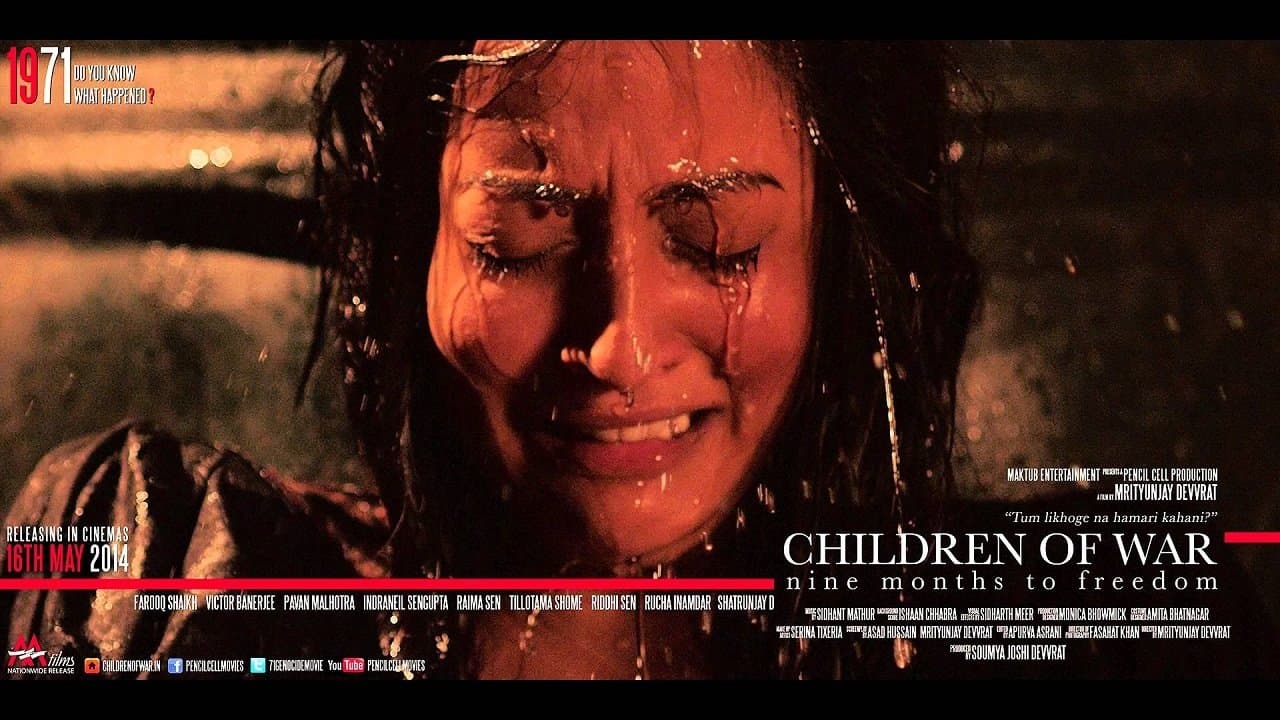 Children of Warの背景画像