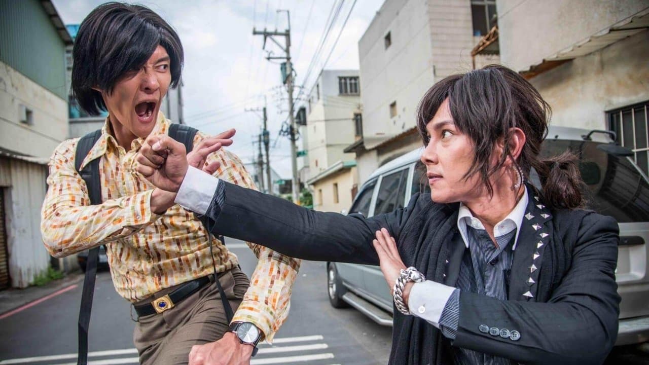 杀手不笨の背景画像