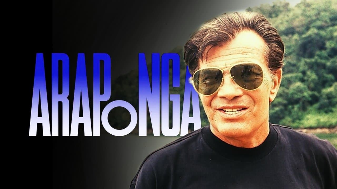 Arapongaの背景画像