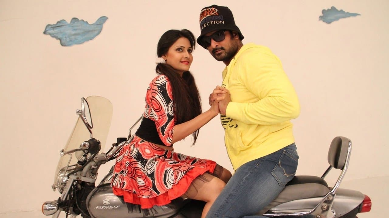 அந்த-மான்の背景画像