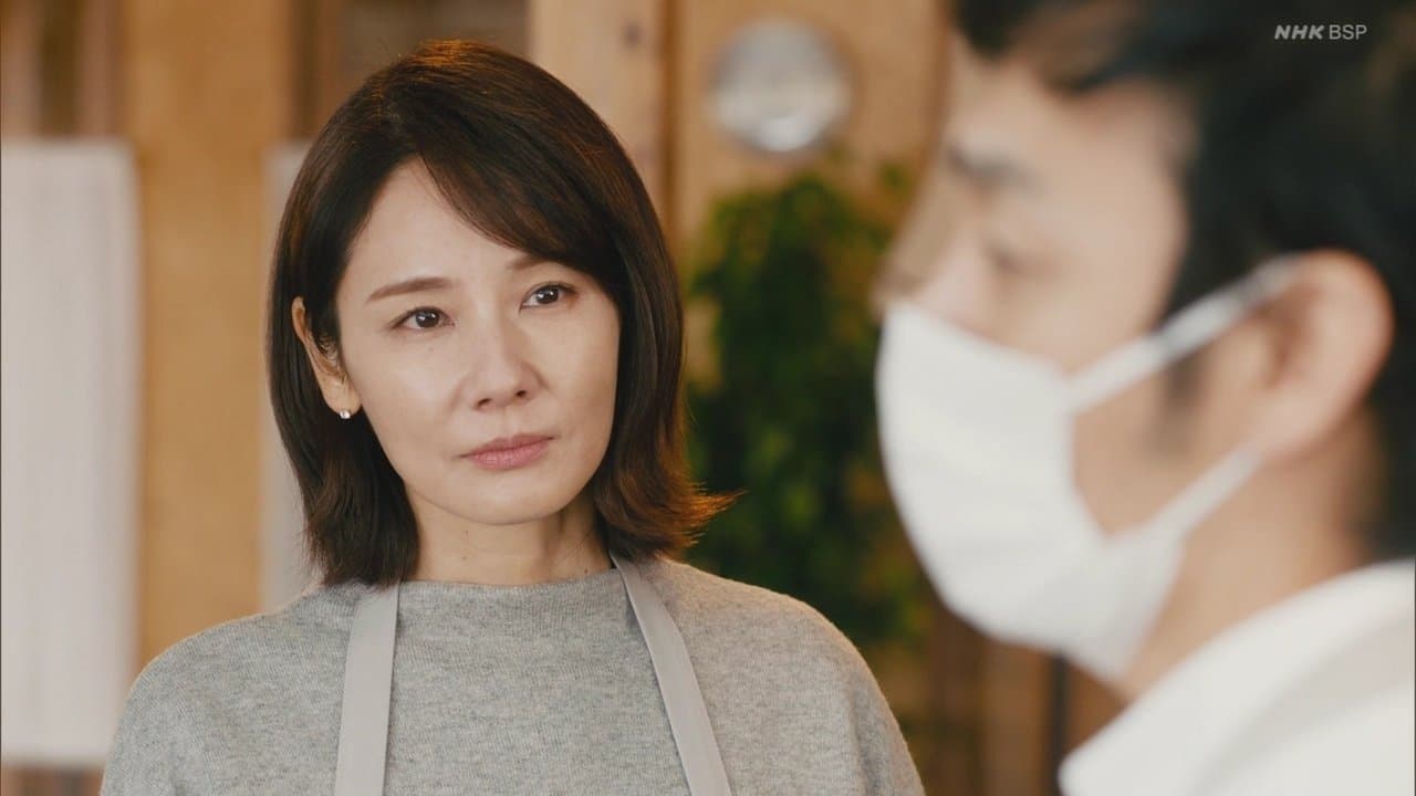 ペペロンチーノの背景画像