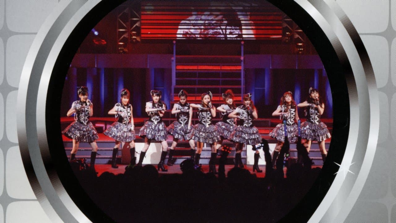 Morning Musume. DVD Magazine Vol.28の背景画像