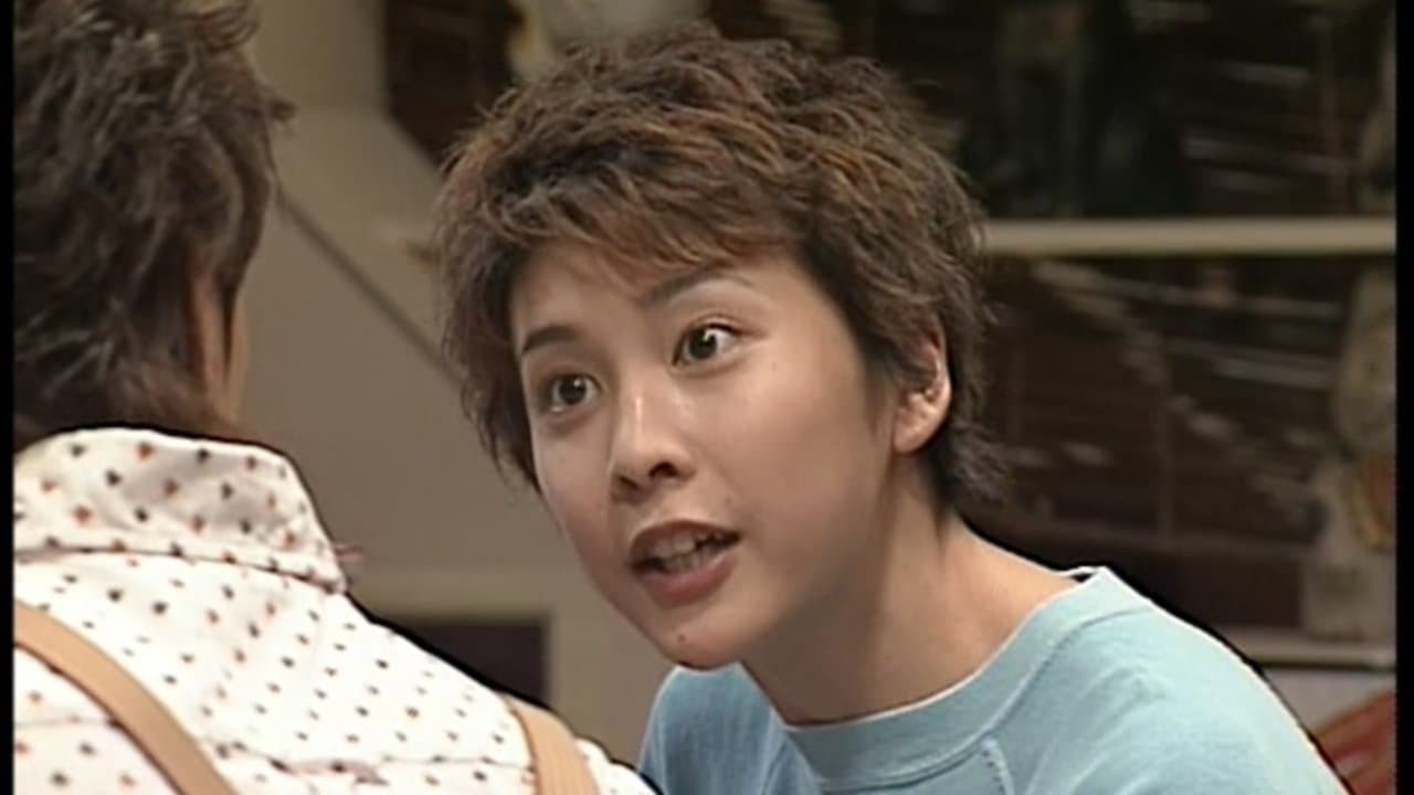 ガッコの先生の背景画像