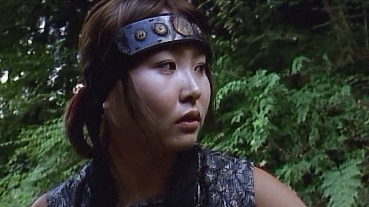 好色くノ一　愛液責めの背景画像