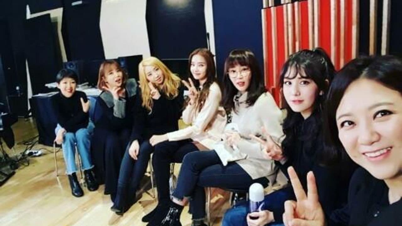 언니들의 슬램덩크の背景画像