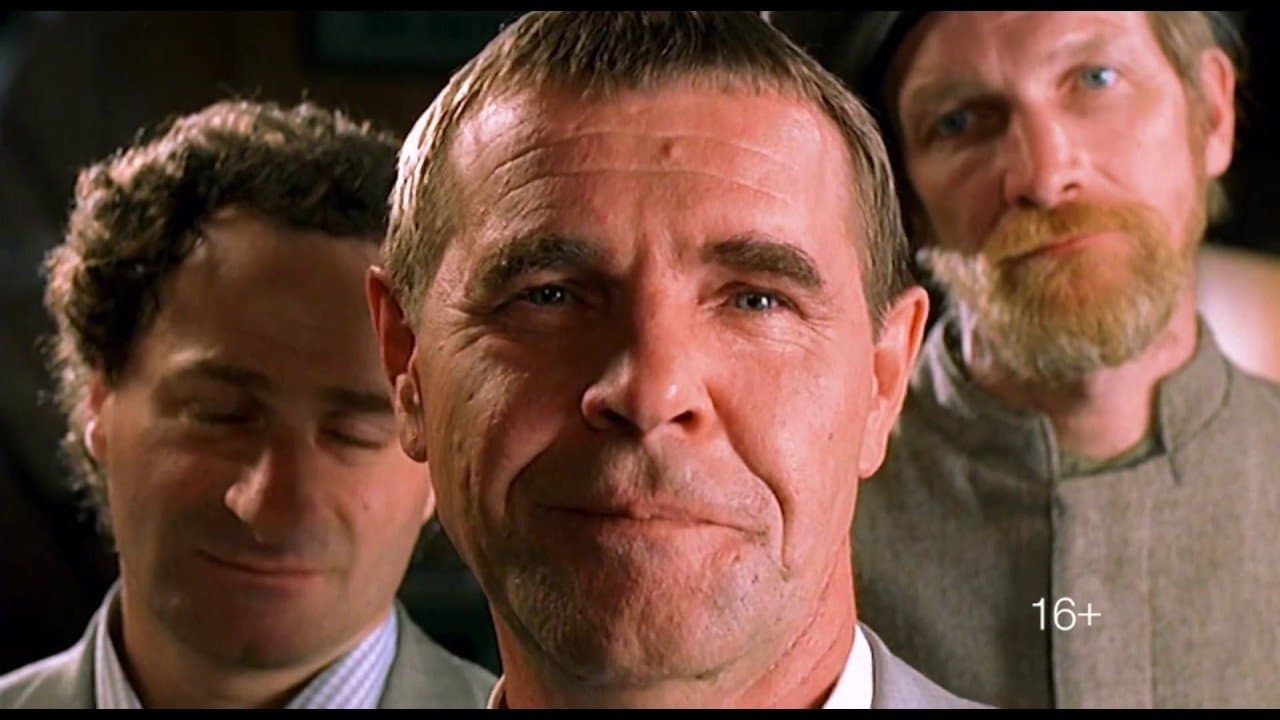 Особенности национальной политикиの背景画像