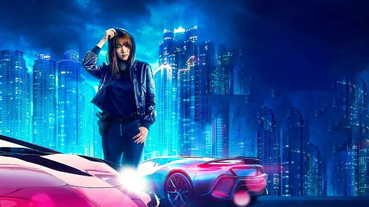 パーフェクト・ドライバー／成功確率100％の女の背景画像