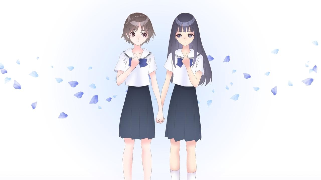 BLUE REFLECTION RAY／澪の背景画像