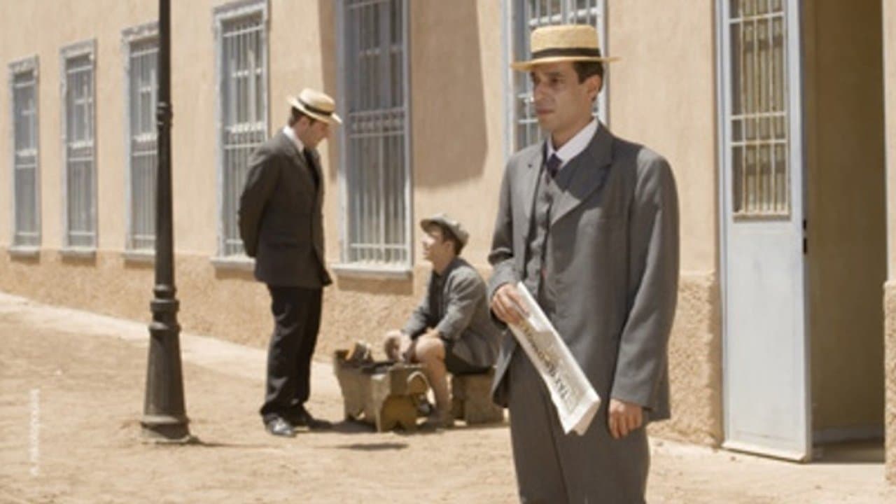 Καρυωτάκηςの背景画像