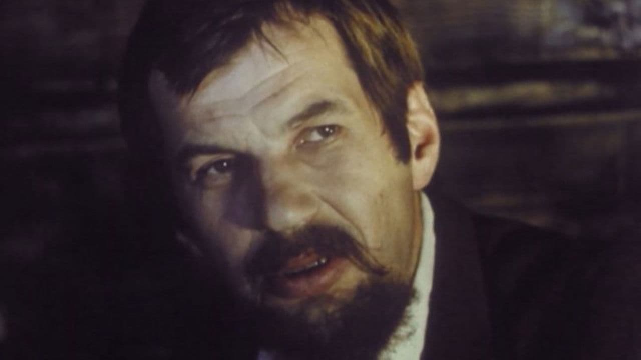 На путиの背景画像