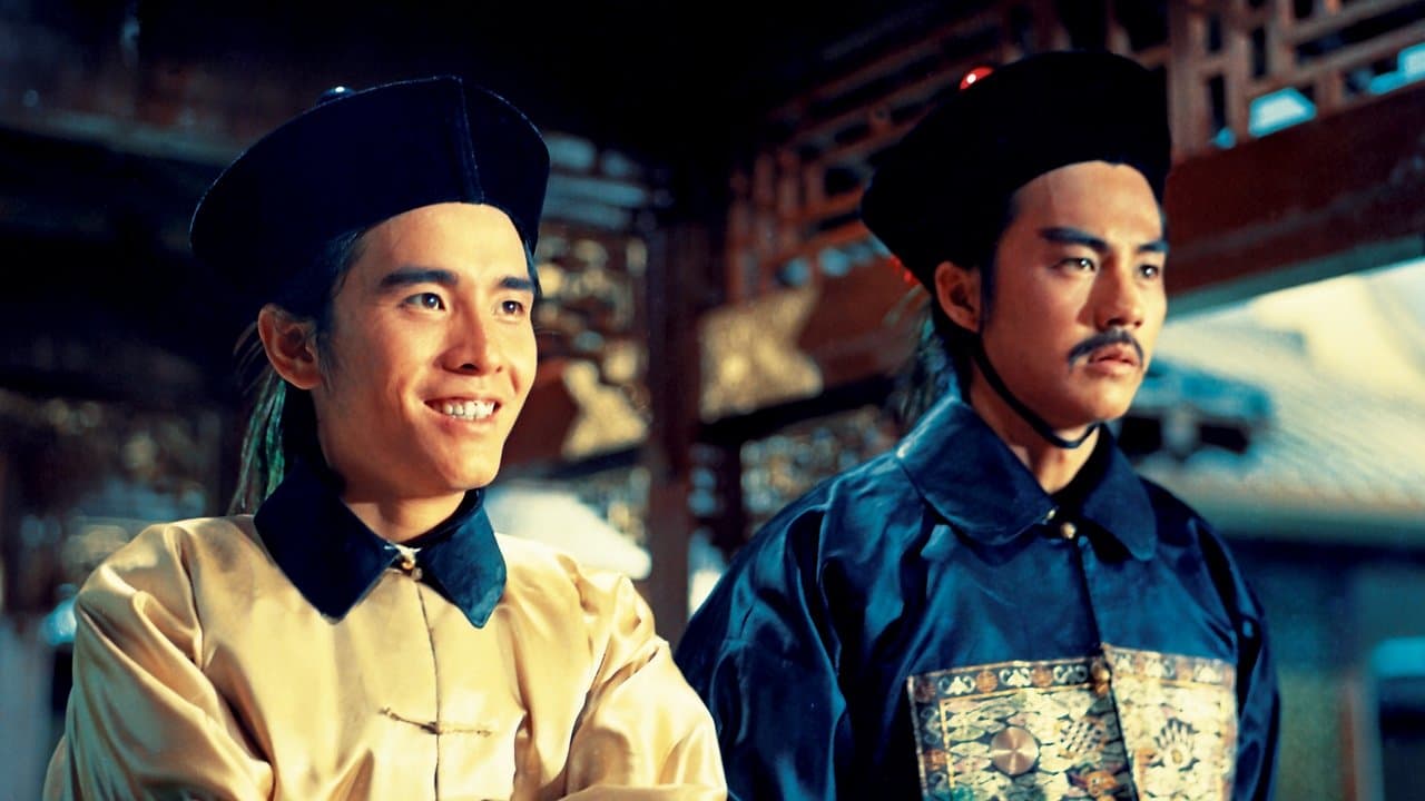 刺馬の背景画像