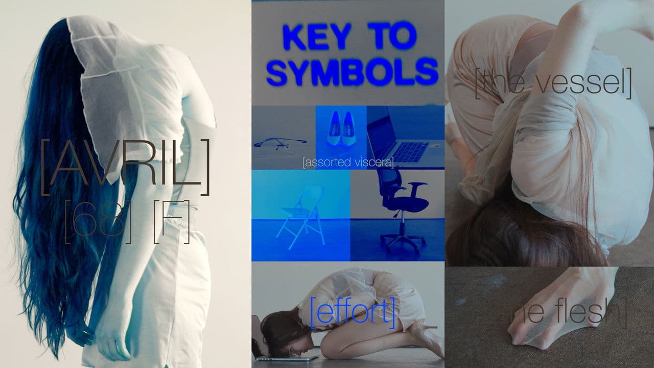 [wornout]の背景画像