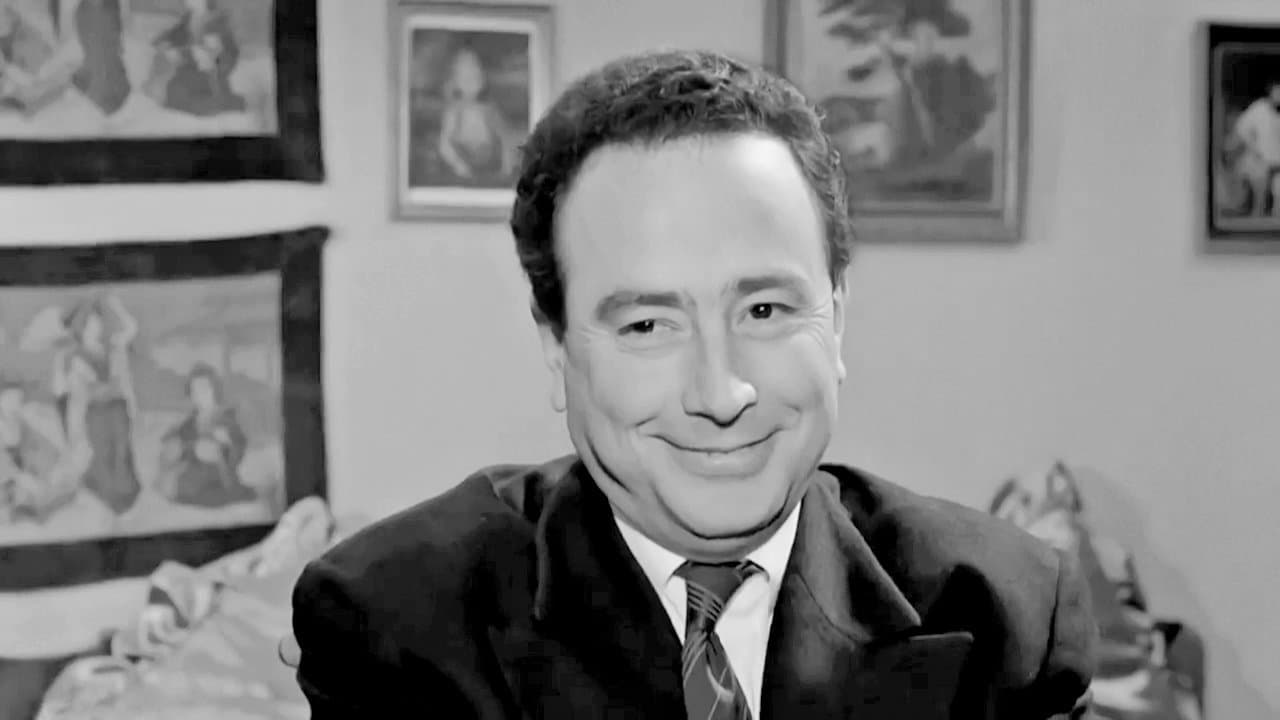 Ο Παπατρέχαςの背景画像