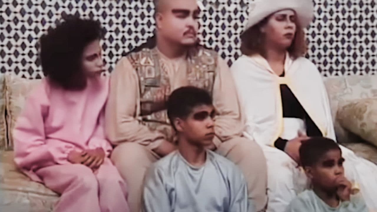 صمت الليلの背景画像